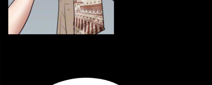 偶像女团漫画,第15话2图