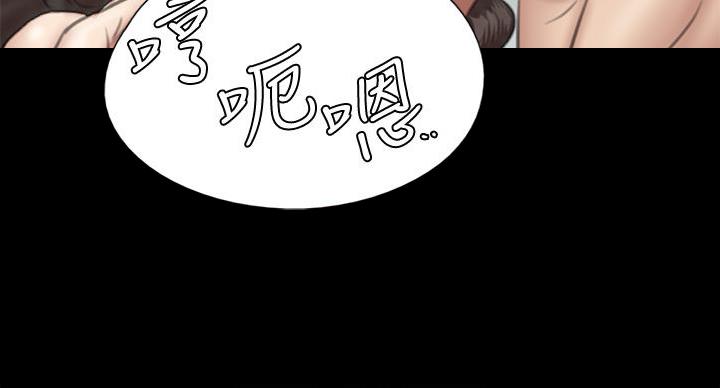 偶像女团漫画,第74话1图