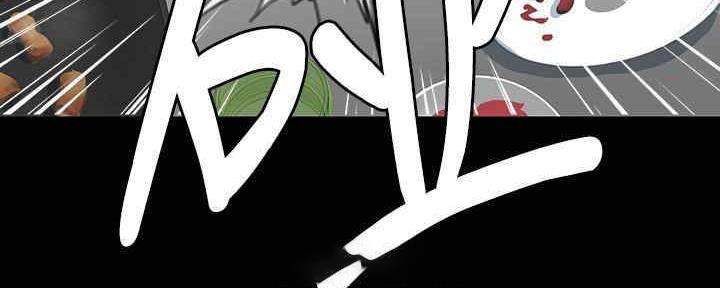 偶像女团漫画,第28话2图