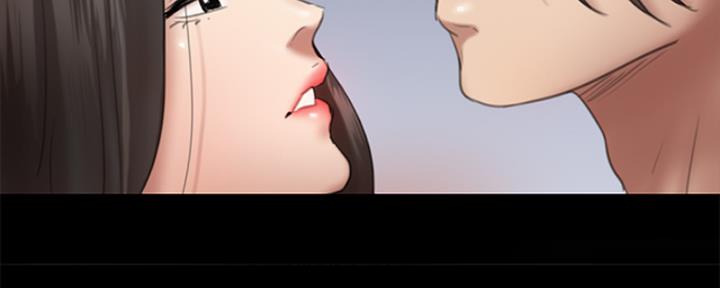 偶像女团漫画,第37话2图