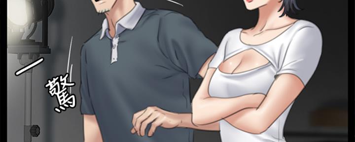 偶像女团漫画,第37话2图