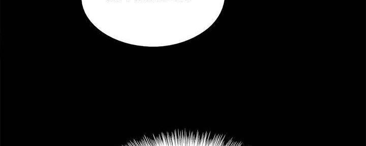 偶像女团漫画,第43话1图