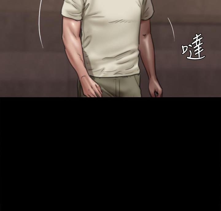 偶像女团漫画,第86话1图
