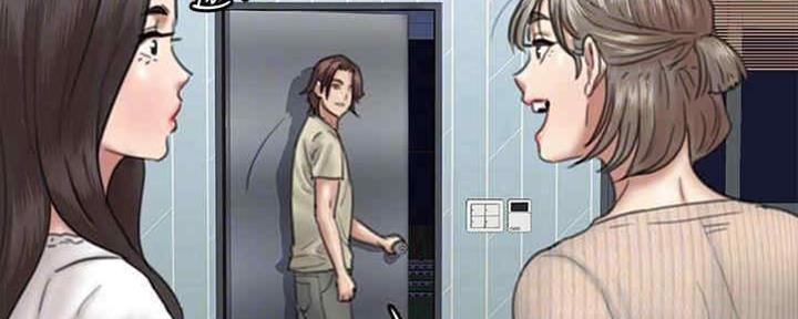 偶像女团漫画,第31话1图