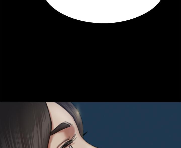 偶像女团漫画,第127话1图