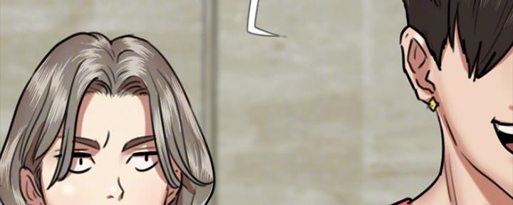 偶像女团漫画,第11话1图