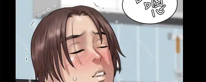 偶像女团漫画,第52话1图