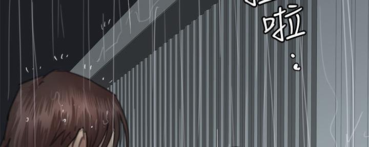 偶像女团漫画,第49话2图
