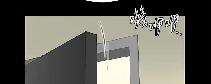 偶像女团漫画,第63话2图