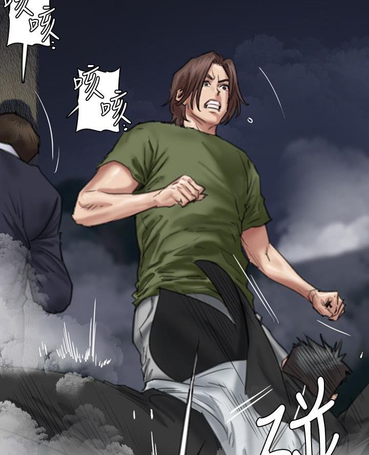 偶像女团漫画,第114话1图