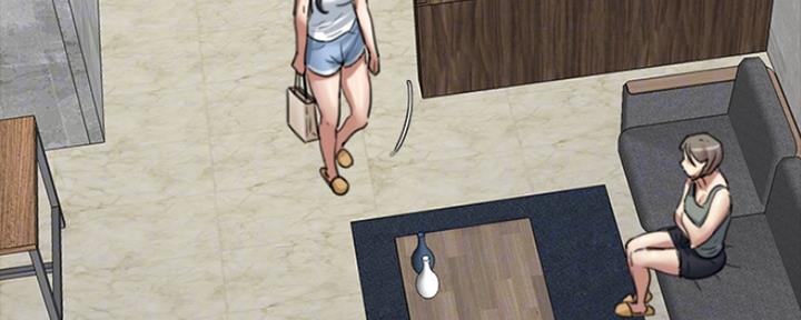 偶像女团漫画,第16话1图