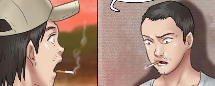 偶像女团漫画,第71话1图