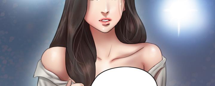 偶像女团漫画,第37话1图