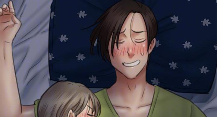 偶像女团漫画,第79话1图