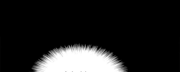 偶像女团漫画,第37话2图