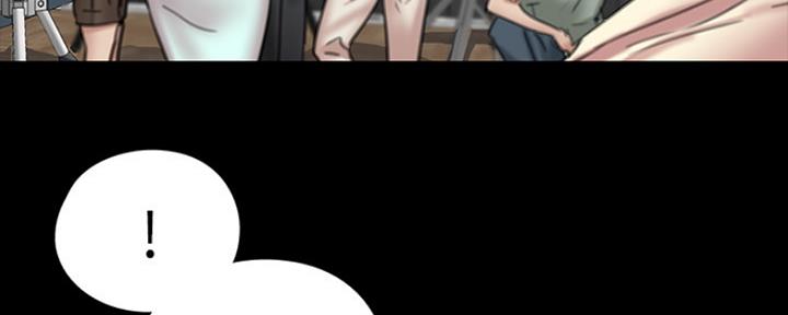 偶像女团漫画,第20话2图