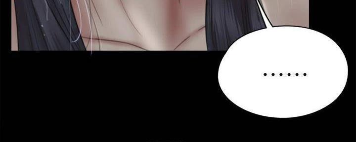 偶像女团漫画,第46话2图