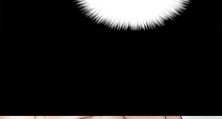 偶像女团漫画,第74话2图