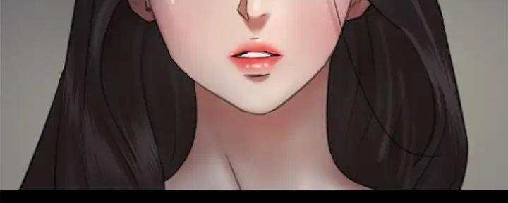 偶像女团漫画,第57话2图