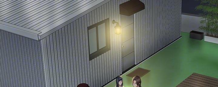 偶像女团漫画,第48话2图