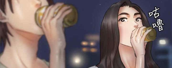 偶像女团漫画,第33话2图