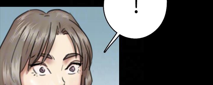 偶像女团漫画,第22话1图
