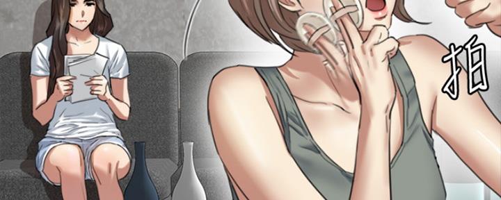偶像女团漫画,第14话1图