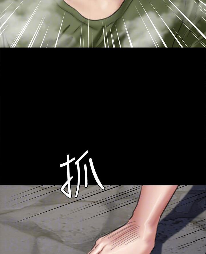 偶像女团漫画,第114话1图