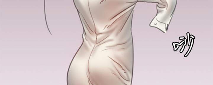 偶像女团漫画,第37话1图