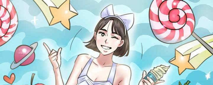 偶像女团漫画,第25话2图