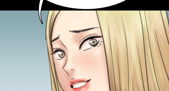 偶像女团漫画,第76话2图