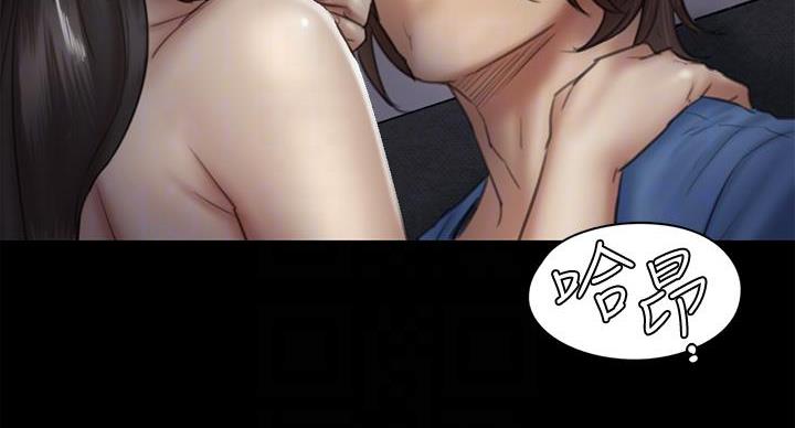 偶像女团漫画,第79话1图