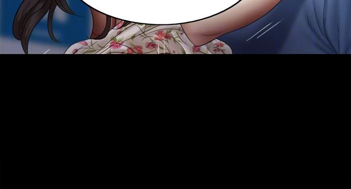 偶像女团漫画,第79话1图