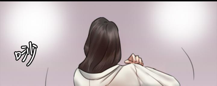 偶像女团漫画,第37话2图
