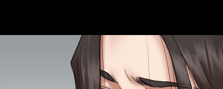 偶像女团漫画,第21话2图