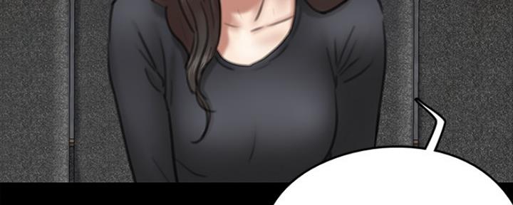 偶像女团漫画,第21话2图