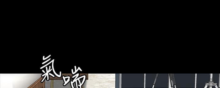 偶像女团漫画,第24话1图