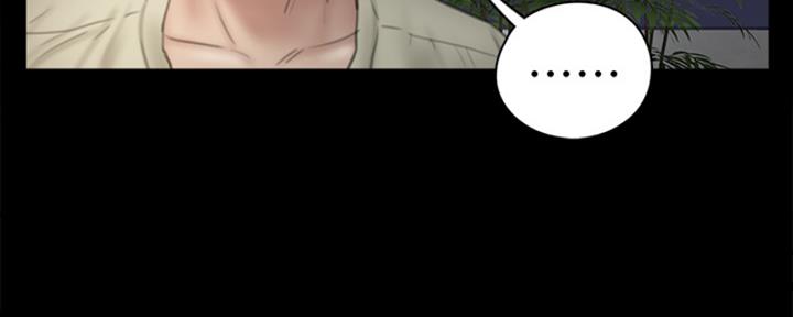 偶像女团漫画,第35话1图