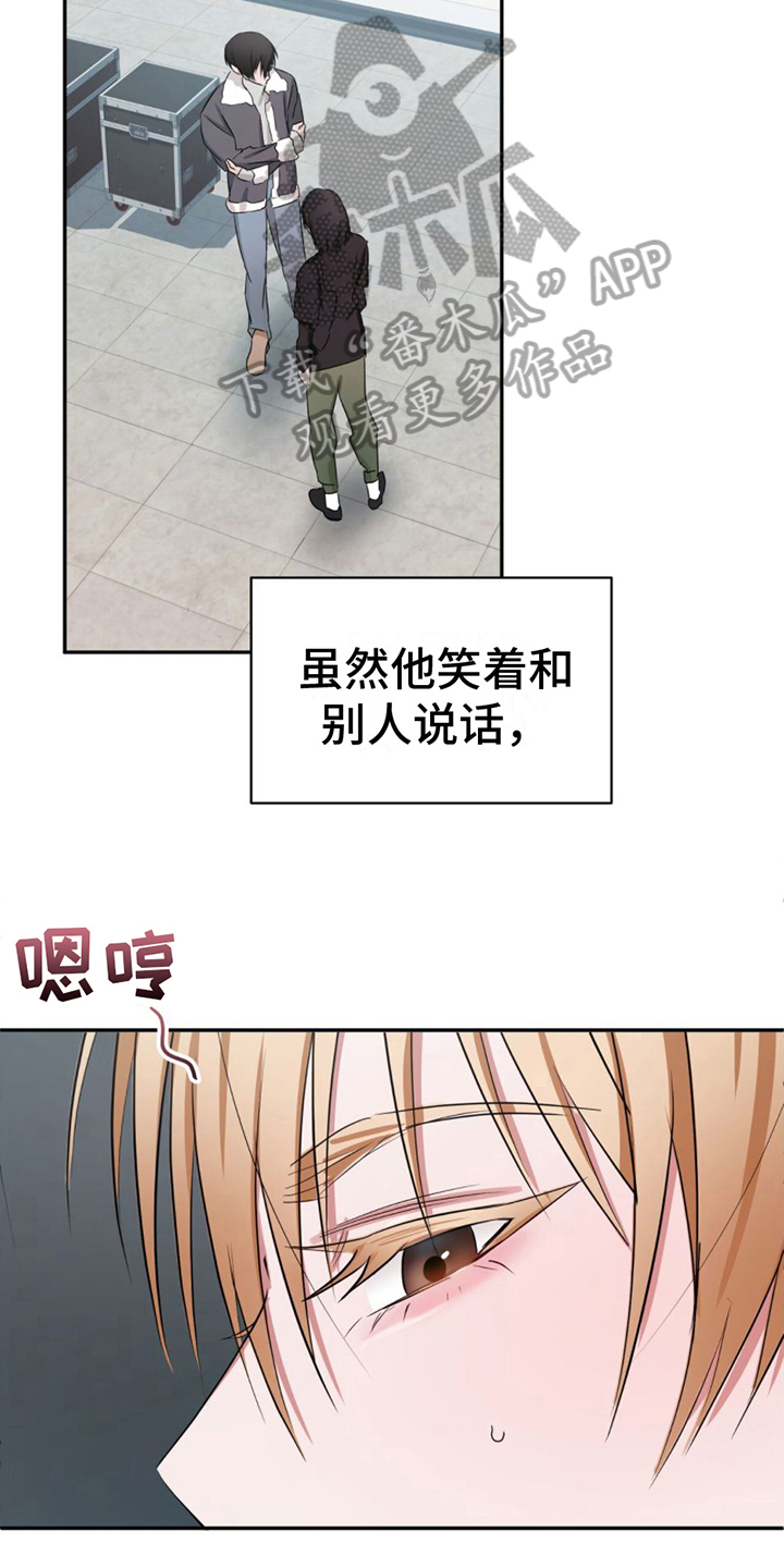 专属时刻视频漫画,第4章：接近1图