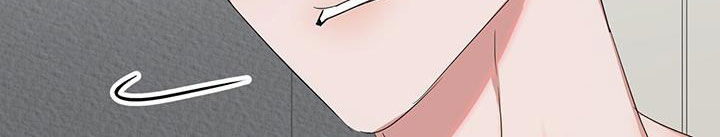 专属时刻漫画,第32章：别怪我2图