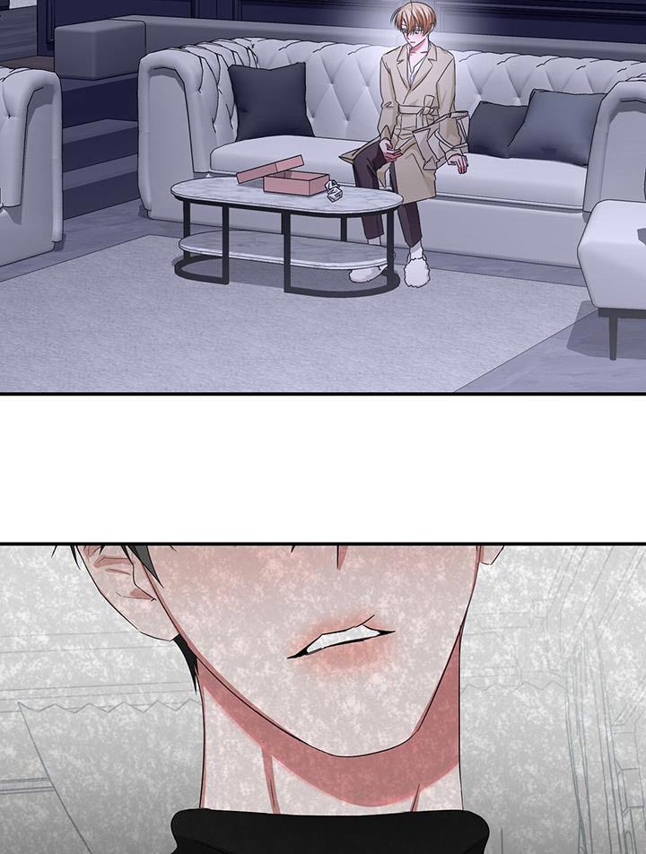 专属时刻漫画,第36章：摆脱2图