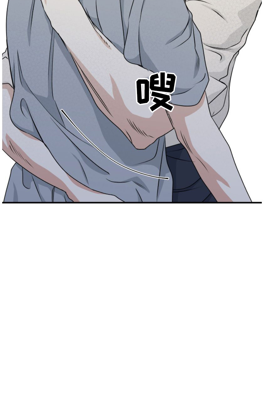 海之边境漫画未删减在线阅读第三季163全文漫画,第101章：【第二季】为之疯狂1图