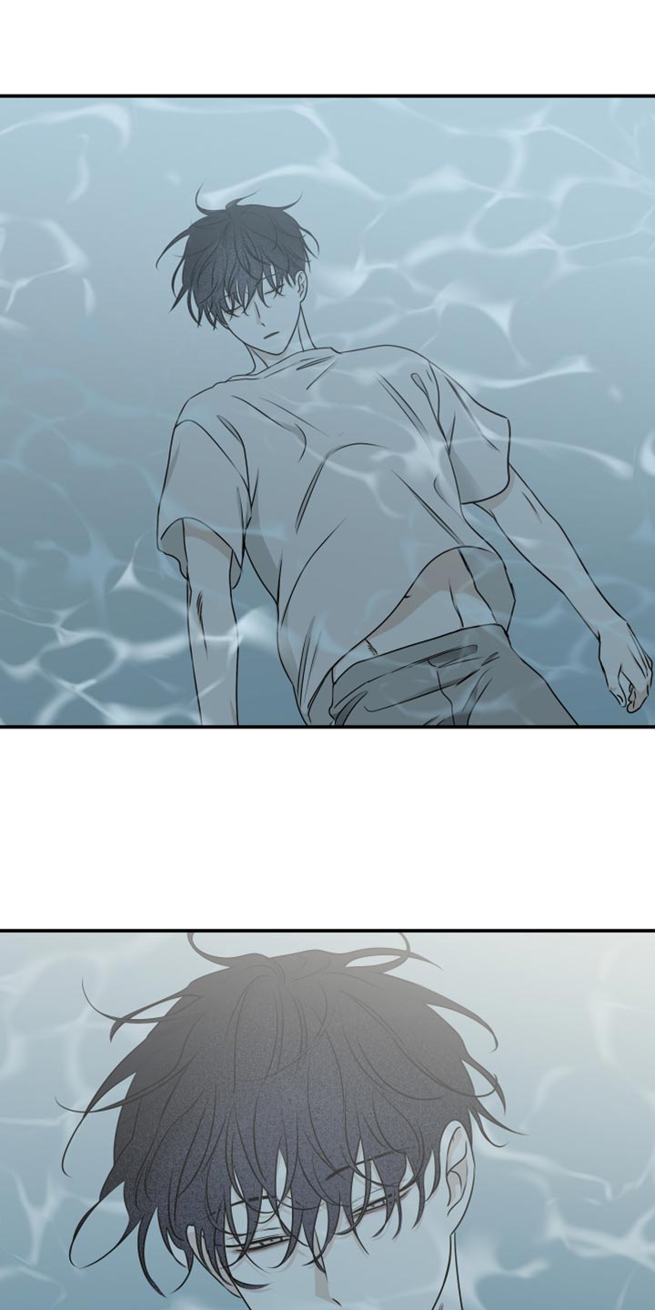 海之边境漫画未删减在线阅读第三季163全文漫画,第124章：【第二季完结】我不会让你们再分开2图