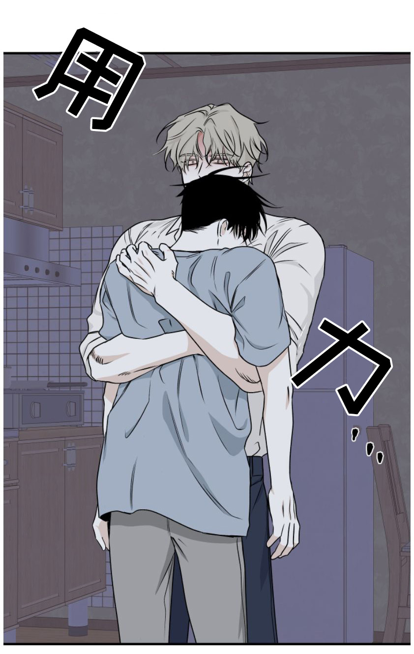 海之边境漫画未删减在线阅读第三季163全文漫画,第101章：【第二季】为之疯狂2图