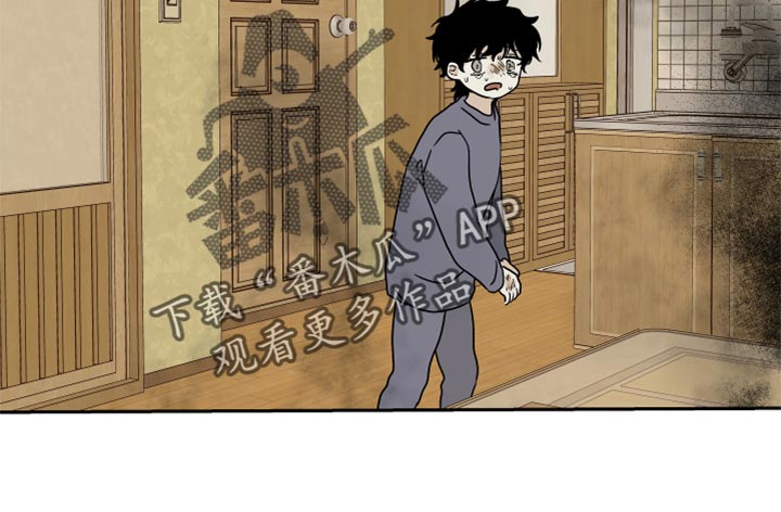 海之边境未增删漫画免费阅读漫画,第44章：烧焦的味道1图