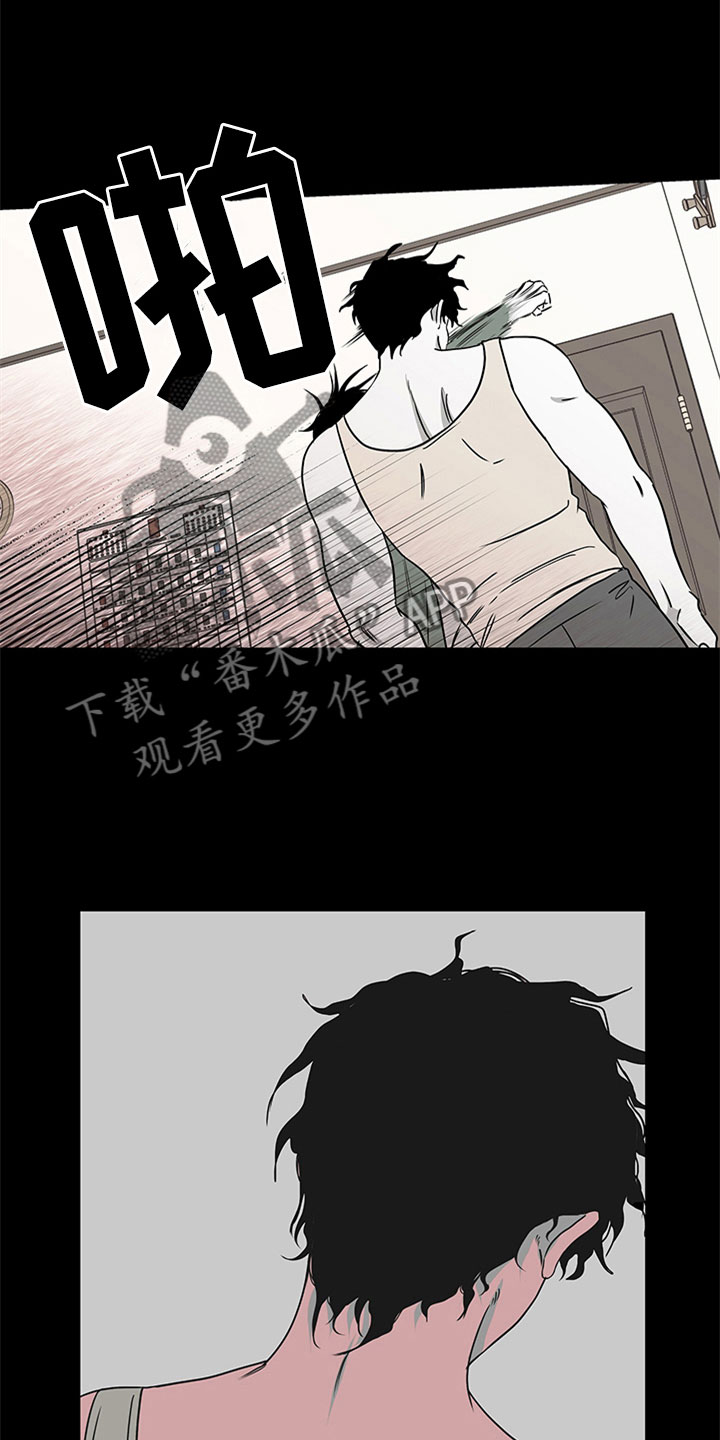 海之边境漫画下拉式免费看漫画,第7章：无法逃脱1图