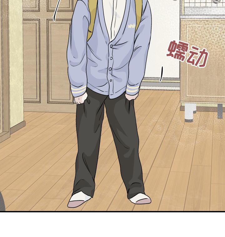 海之边境漫画未删减在线阅读第三季163全文漫画,第63章：【第二季】不理解2图