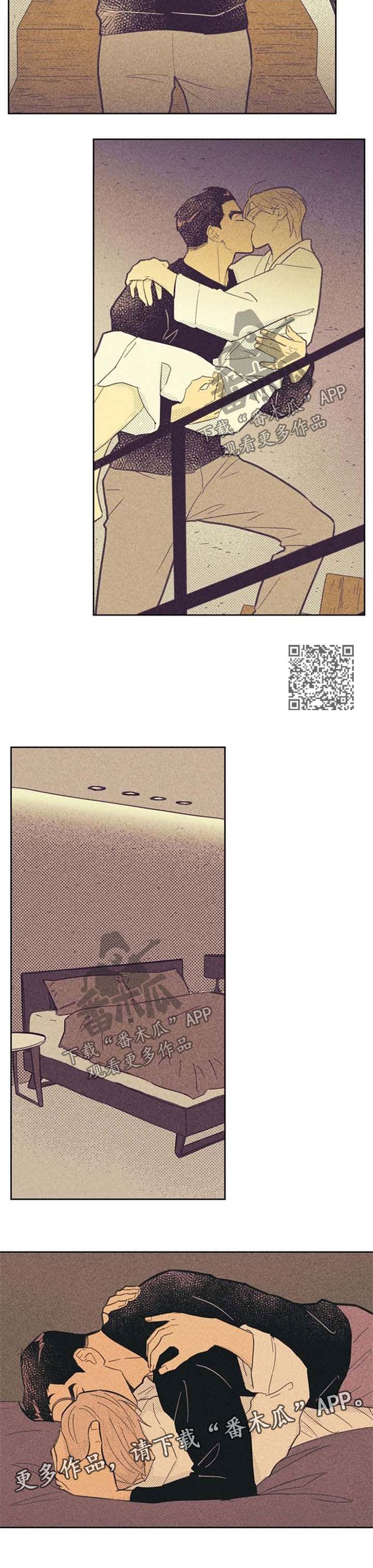 肝内或肝外胆结石哪个严重漫画,第57章：性感的纹身2图