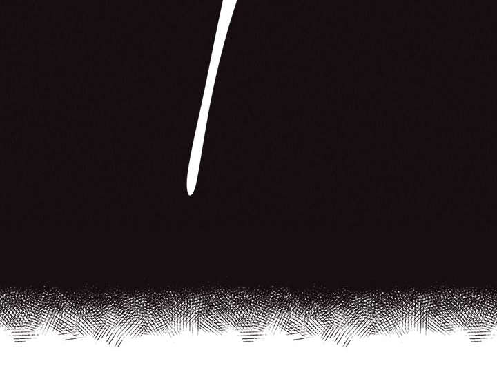 内或外漫画,第16章：一场交易1图