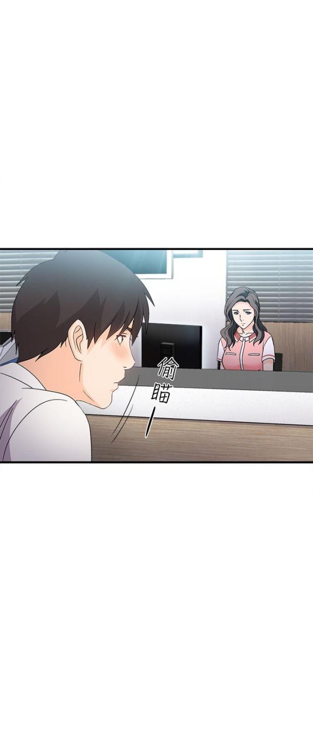 女装设计师圣光版免费漫画全集漫画,第6话2图